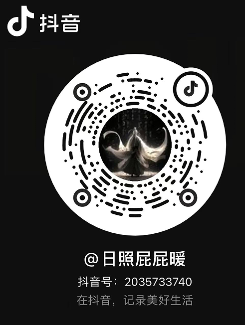 抖音二维码
